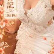 ヒメ日記 2026/10/20 11:51 投稿 若尾留里 ローテンブルク