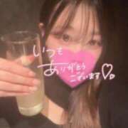 かぐら☆本日体験入校 おとく♡ JKサークル