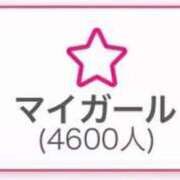 ヒメ日記 2026/08/25 23:06 投稿 かぐら☆本日体験入校 JKサークル