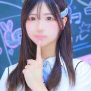 ヒメ日記 2026/08/28 20:30 投稿 かぐら☆本日体験入校 JKサークル