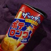 ヒメ日記 2026/04/07 22:02 投稿 マユ ドMなバニーちゃん大宮店