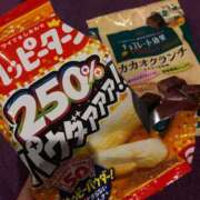ヒメ日記 2026/05/22 16:01 投稿 マユ ドMなバニーちゃん大宮店