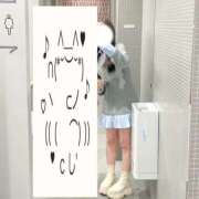 かゆ ３月ラスト✌️ ハピネス東京