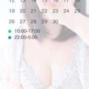 ヒメ日記 2026/03/29 21:12 投稿 ゆあり 錦糸町ちゃんこ