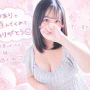 ヒメ日記 2026/05/08 08:41 投稿 ゆあり 錦糸町ちゃんこ