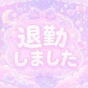 ヒメ日記 2026/06/07 04:22 投稿 ゆあり 錦糸町ちゃんこ