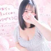 ヒメ日記 2026/08/12 02:42 投稿 ゆあり 錦糸町ちゃんこ