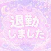 ヒメ日記 2026/08/26 04:43 投稿 ゆあり 錦糸町ちゃんこ