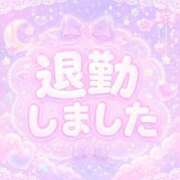 ヒメ日記 2026/08/26 04:52 投稿 ゆあり 錦糸町ちゃんこ