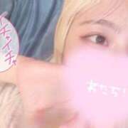 ヒメ日記 2026/03/21 14:40 投稿 れいあ ドMなバニーちゃん 柴田店