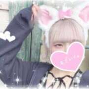 ヒメ日記 2026/03/24 18:20 投稿 れいあ ドMなバニーちゃん 柴田店