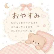 ヒメ日記 2026/07/09 23:47 投稿 ゆあり 小岩ちゃんこ