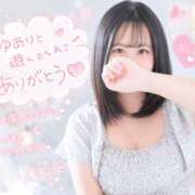 ヒメ日記 2026/08/25 10:44 投稿 ゆあり 小岩ちゃんこ