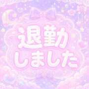 ヒメ日記 2026/08/29 23:01 投稿 ゆあり 小岩ちゃんこ