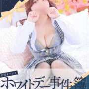 ヒメ日記 2026/03/13 12:58 投稿 ふあ 多恋人倶楽部（山口）