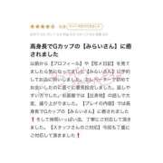 ヒメ日記 2026/03/31 20:21 投稿 来栖 みらい アリス女学院 梅田校