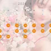 のん 追加と再掲📣 the SPA KADOEBI