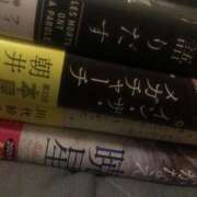 ヒメ日記 2026/04/26 12:22 投稿 のん the SPA KADOEBI