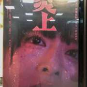 ヒメ日記 2026/05/22 11:22 投稿 のん the SPA KADOEBI