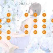 ヒメ日記 2026/05/24 23:12 投稿 のん the SPA KADOEBI