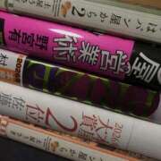 のん 今月の積読📚 the SPA KADOEBI