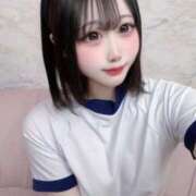 せれん 初めてのせれん…独り占めして？🥺💕 キャンパスサミット 地域トップクラスの可愛い子揃い