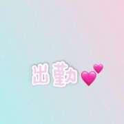 ヒメ日記 2026/04/15 13:52 投稿 まや SPIN(スピン)