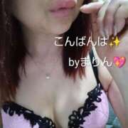 ヒメ日記 2026/03/22 20:17 投稿 まりん 丸妻 横浜本店