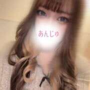 ヒメ日記 2026/03/15 17:36 投稿 あんじゅ 11チャンネル