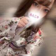 ヒメ日記 2026/03/17 06:56 投稿 あんじゅ 11チャンネル