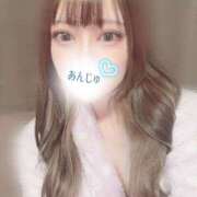 あんじゅ 明日いるよ🥰 11チャンネル