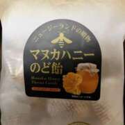 ヒメ日記 2026/05/03 04:02 投稿 ニカ スピード梅田店