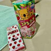 りお お礼日記。 ○コキクリニック～○○クリニックシリーズ～