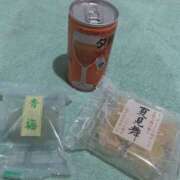 りお お礼日記 ○コキクリニック～○○クリニックシリーズ～