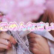 ヒメ日記 2026/03/17 11:31 投稿 もえか 奥様はエンジェル　立川店