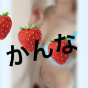 ヒメ日記 2026/03/13 22:05 投稿 かんな 奥鉄オクテツ東京店（デリヘル市場）