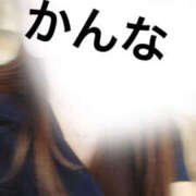 ヒメ日記 2026/03/14 21:25 投稿 かんな 奥鉄オクテツ東京店（デリヘル市場）