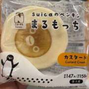 ヒメ日記 2026/03/22 11:02 投稿 立花えり セレブショップ新宿（東京ハレ系）