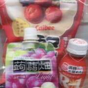 ヒメ日記 2026/04/04 00:07 投稿 にいな スピード日本橋店