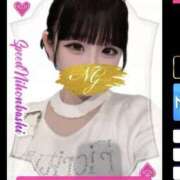 ヒメ日記 2026/04/06 01:27 投稿 にいな スピード日本橋店