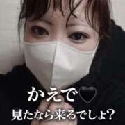 ヒメ日記 2026/03/26 14:28 投稿 かえで 五反田サンキュー