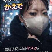 ヒメ日記 2026/03/28 07:19 投稿 かえで 五反田サンキュー