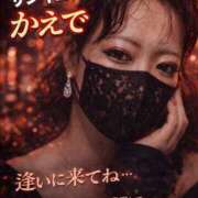 ヒメ日記 2026/03/28 11:09 投稿 かえで 五反田サンキュー