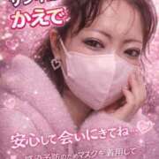 ヒメ日記 2026/03/28 18:34 投稿 かえで 五反田サンキュー