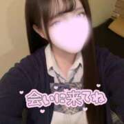 ヒメ日記 2026/03/13 00:50 投稿 ゆら【FG系列】 ハンドdeフィーリングin横浜（FG系列）