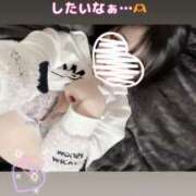 ヒメ日記 2026/03/14 12:36 投稿 わか club さくら日本橋店