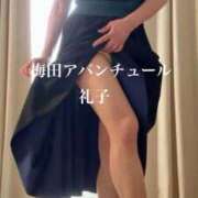 ヒメ日記 2026/06/10 10:40 投稿 礼子 梅田アバンチュール