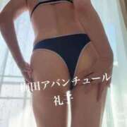 ヒメ日記 2026/06/21 12:02 投稿 礼子 梅田アバンチュール