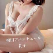 ヒメ日記 2026/06/27 11:44 投稿 礼子 梅田アバンチュール