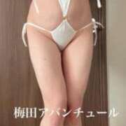 ヒメ日記 2026/07/11 09:22 投稿 礼子 梅田アバンチュール